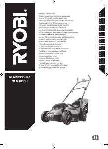 Руководство Ryobi RLM18X33H40 Газонокосилка