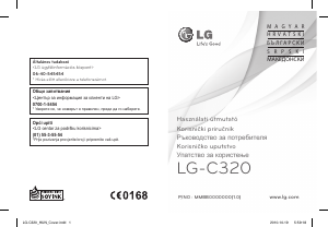 Priručnik LG C320 Mobilni telefon