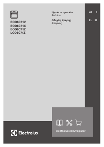 Priručnik Electrolux EOD6C71X Pećnica