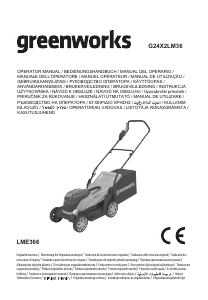 Käyttöohje Greenworks G24X2LM36 Ruohonleikkuri