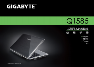 Руководство Gigabyte Q1585 Ноутбук