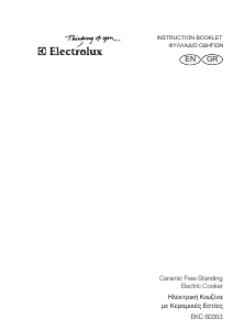Manual Electrolux EKC60353 Range