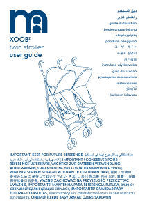 Руководство Mothercare Xoob2 Детская коляска
