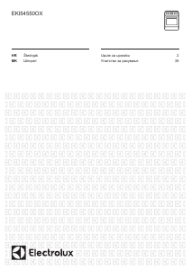 Priručnik Electrolux EKI54550OX Raspon