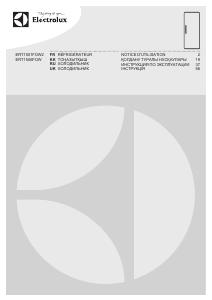 Посібник Electrolux ERT1506FOW Холодильник