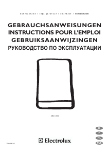 Руководство Electrolux ERU13300 Холодильник