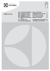 Руководство Electrolux ERW1271AO Холодильник