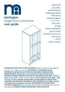 كتيب Mothercare Darlington Single خزانة ملابس