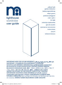 Instrukcja Mothercare Lighthouse Garderoba