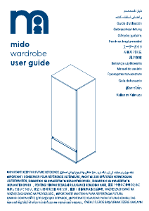 사용 설명서 Mothercare Mido 옷장