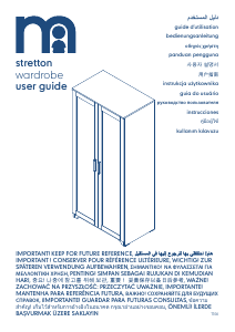 Mode d’emploi Mothercare Stretton Armoire