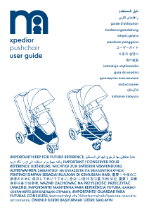 说明书 Mothercare Xpedior 婴儿车