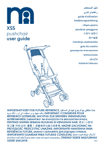 Εγχειρίδιο Mothercare XSS Καροτσάκι