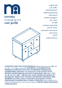 كتيب Mothercare Carnaby طاولة متغيرة