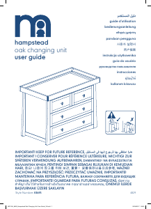 Mode d’emploi Mothercare Hampstead Table à langer