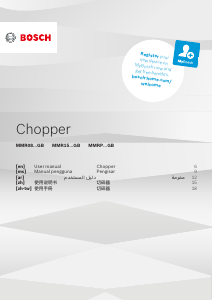 Manual Bosch MMR15A1GB Chopper