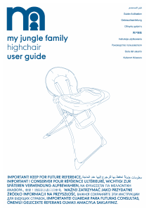 كتيب Mothercare My Jungle مقعد أطفال مرتفع