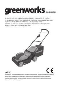 Manual Greenworks G24X2LM41 Lawn Mower