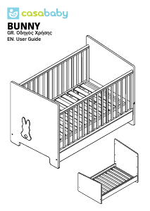 كتيب Casababy Bunny سرير أطفال