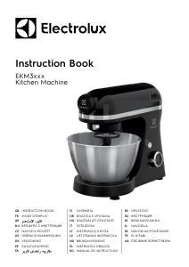 Manuale Electrolux EKM3000 Impastatrice planetaria