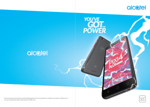 Руководство Alcatel 5023F Pixi 4 Plus Power Мобильный телефон