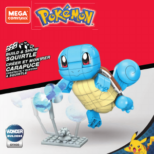 Manual Mega Construx set GYH00 Pokemon Build & Show Squirtle