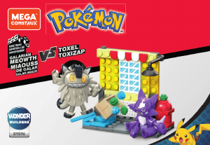 Manual Mega Construx set GYG96 Pokemon Toxel vs. Galarian Meowth