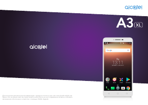 Руководство Alcatel 9008D A3 XL Мобильный телефон