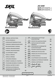 Посібник Skil 4270 AA Лобзик