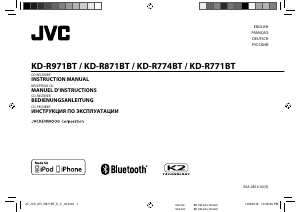Manual JVC KD-R971BTE Car Radio