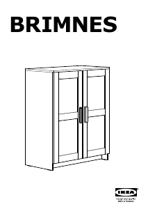 Руководство IKEA BRIMNES Шкаф