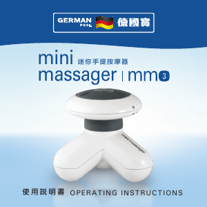 Manual German Pool MM3 Mini Massage Device