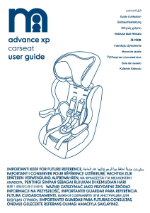 说明书 Mothercare Advance XP 汽车座椅