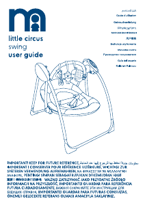 说明书 Mothercare Little Circus 宝宝摇椅