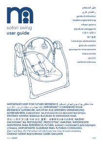 Manual Mothercare Safari Swing Bouncer