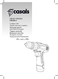 Наръчник Casals CID12K-2 Бормашина