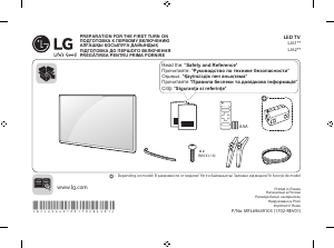 Руководство LG 32LJ622V LED телевизор