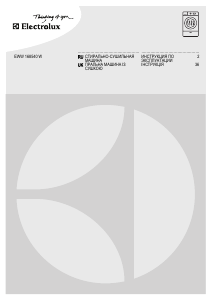 Посібник Electrolux EWW168540W Пральна машина з сушкою