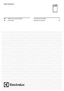 Прирачник Electrolux EW7TN3372 Машина за перење алишта