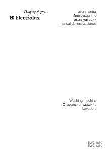 Руководство Electrolux EWC1050 Стиральная машина