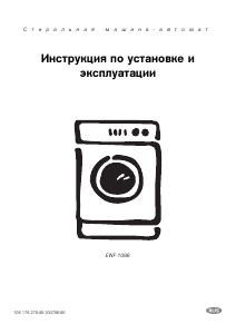 Hướng dẫn sử dụng Electrolux EWF1086 Máy giặt