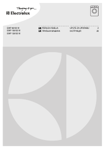 Посібник Electrolux EWP106100W Пральна машина