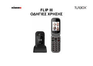 Εγχειρίδιο Turbo-X Flip III Κινητό τηλέφωνο