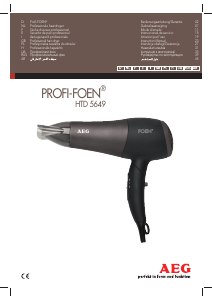 Manual de uso AEG HTD 5649 Profi-Foen Secador de pelo