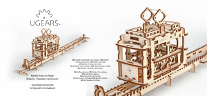 Manual Ugears set 009 Mechanical Models Tram