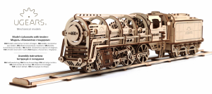 Manual Ugears set 013 Mechanical Models Locomotive