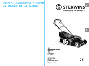 Manual Sterwins DYM1526CE1Q Lawn Mower