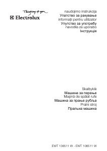 Прирачник Electrolux EWT106511W Машина за перење алишта