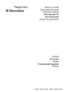 Руководство Electrolux EWT135410W Стиральная машина