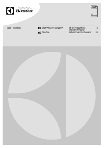 Bedienungsanleitung Electrolux EWT1366HDW Waschmaschine